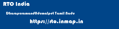 RTO India  DharapuramandUdumalpet Tamil Nadu    rto